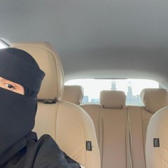 إسـراء أحـمـد