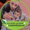 Abdo Yuosif Elafany