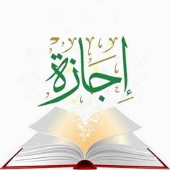 seham