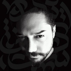 Ashkan Dardaei