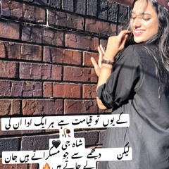 آنسہ🖤✨