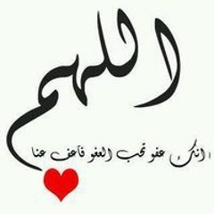 آلاء طه