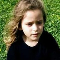 Uriel Érico Lopes Fontoura