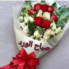 Ayoosh ANa