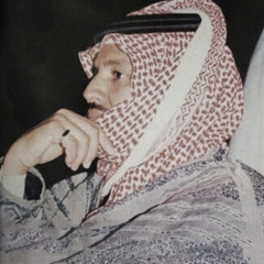 فـوّاز .