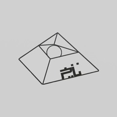 Pyramid Lord