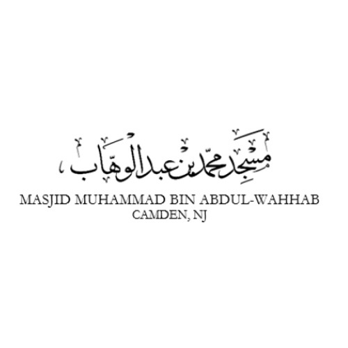 Muhammad Abdul-Wahhab’s avatar