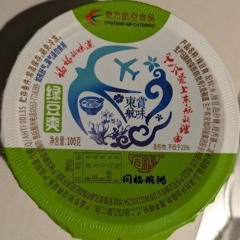 バステイいろは「ろ」（架空）