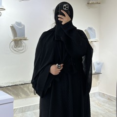 Hanan sleem