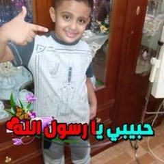 محمد الليبي للتكيف