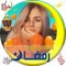 Hager Mostafa Ezz