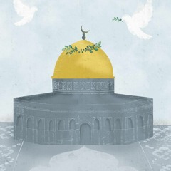 قدس الأمة