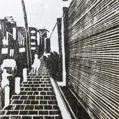 Radical City Design Conference 2019