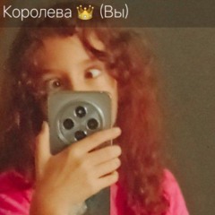 был(а) в сети....