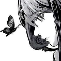 Nekuji