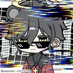 iTzJust.Bushido