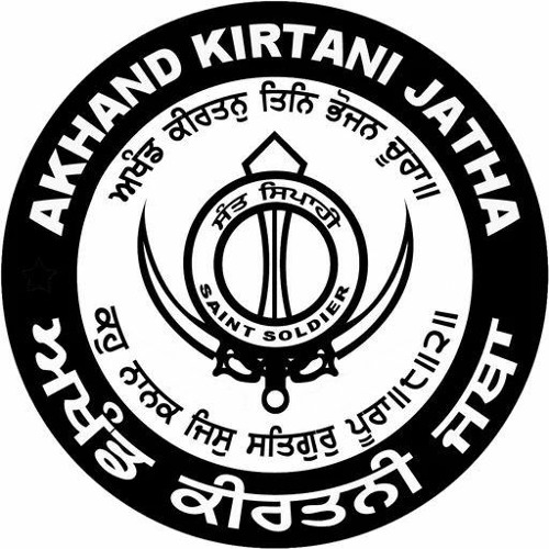 03 Bhai Keerat Singh Ji UK - Annual AKJ Smagam Germany, June 2025 - Raensbaee