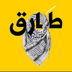 TAREK BA.