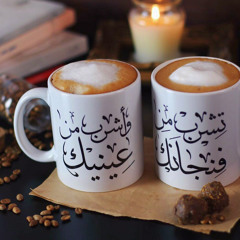 finjancoffee