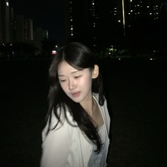 신하은