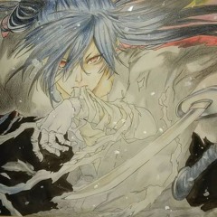 haku