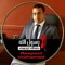 Ahmed Yahya