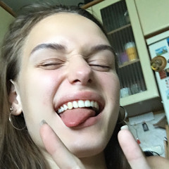 Мила
