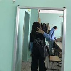 ッ Enkhjn