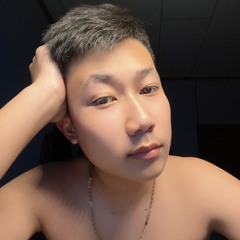 Công Tự