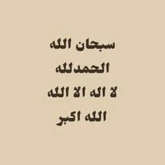 Mohammed Adel