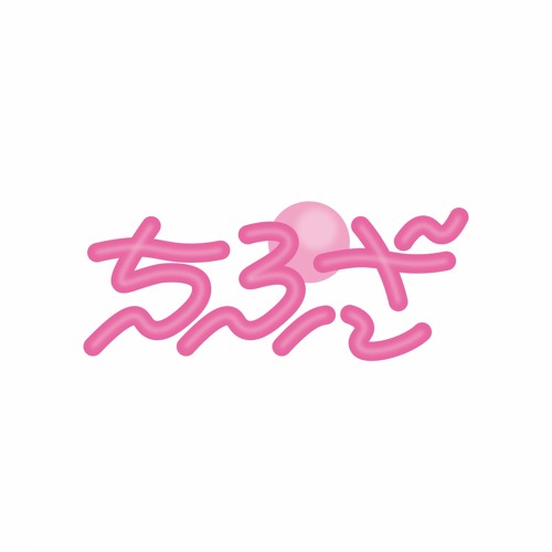 ちぷざ’s avatar