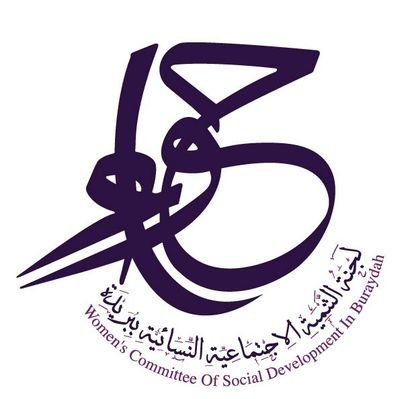 صباحيات حواء