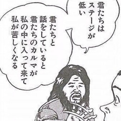 三9武