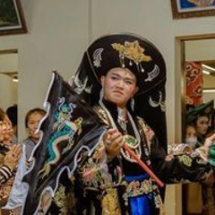 Bảo Bảo