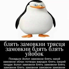 Serhii