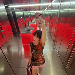 xuxu