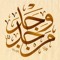 معلوماتي
