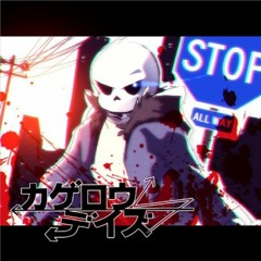 sans_31204