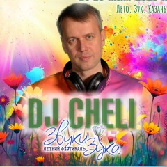DJ Cheli