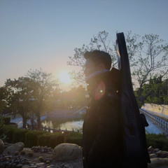 ning