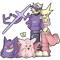 Gengar.k