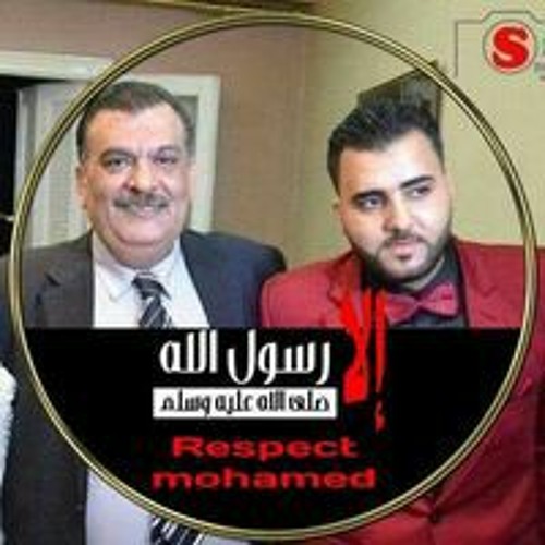 محمد السنباطى’s avatar