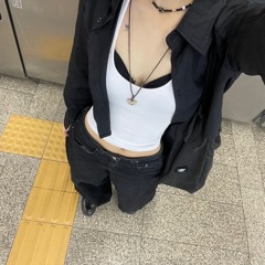 여진
