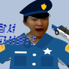 차니차니