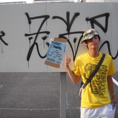 sof1el