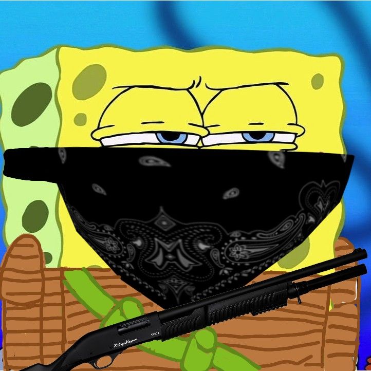 Aroinbros