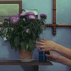 إندمَاج مُوسيقي.