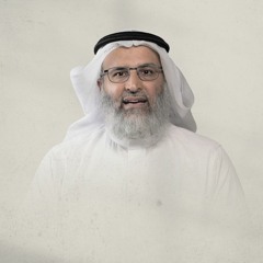 د خالد بن حمد الجابر