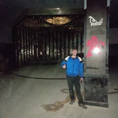 El sonido de Aragón