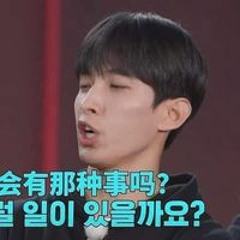 全圓佑的反射弧